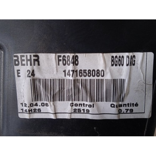 Заслонка печки Fiat Scudo 2004-2006 1471658080
